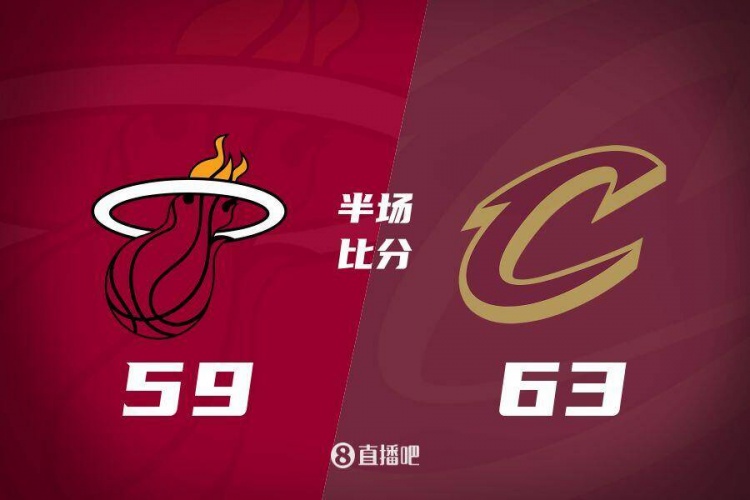 熱火發(fā)力打出13-0！半場(chǎng)落后騎士4分 阿德巴約16+5 米切爾13分